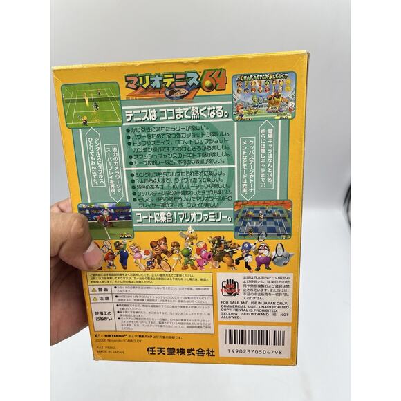 Mario Tennis 64 BOXED N64 Nintendo 64 Japan - COMPLETE - Picture 15 of 16